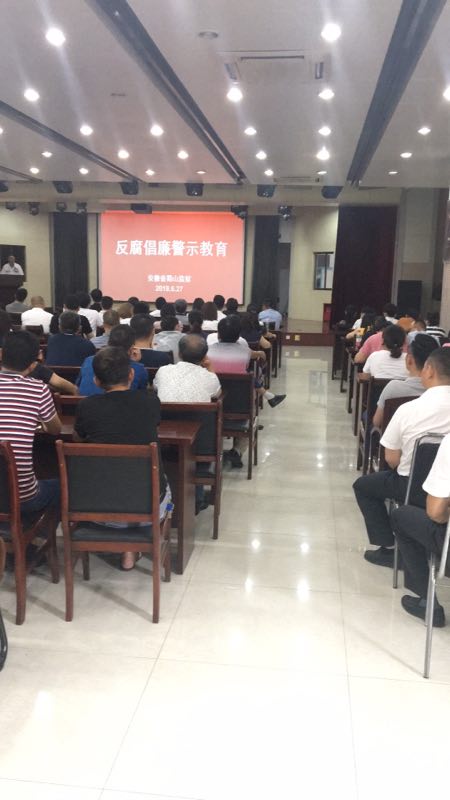 微信圖片_20180627185539.jpg 微信圖片_20180627185539.jpg