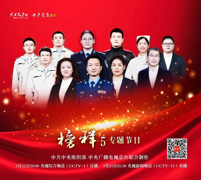 微信圖片_20210323102737.jpg 微信圖片_20210323102737.jpg