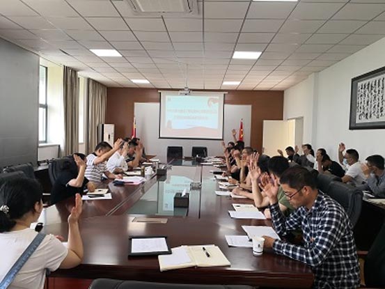 圖層 20.jpg 圖層 20.jpg