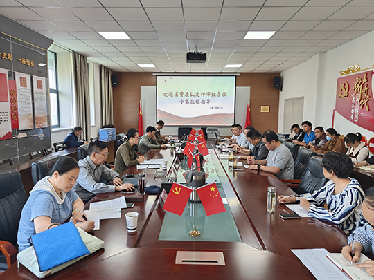 圖片1.png 圖片1.png