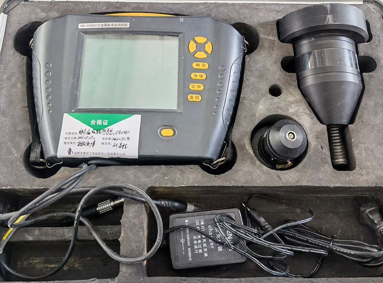 HC-HD850feijingshuhouduceshiyi.jpg HC-HD850feijingshuhouduceshiyi.jpg