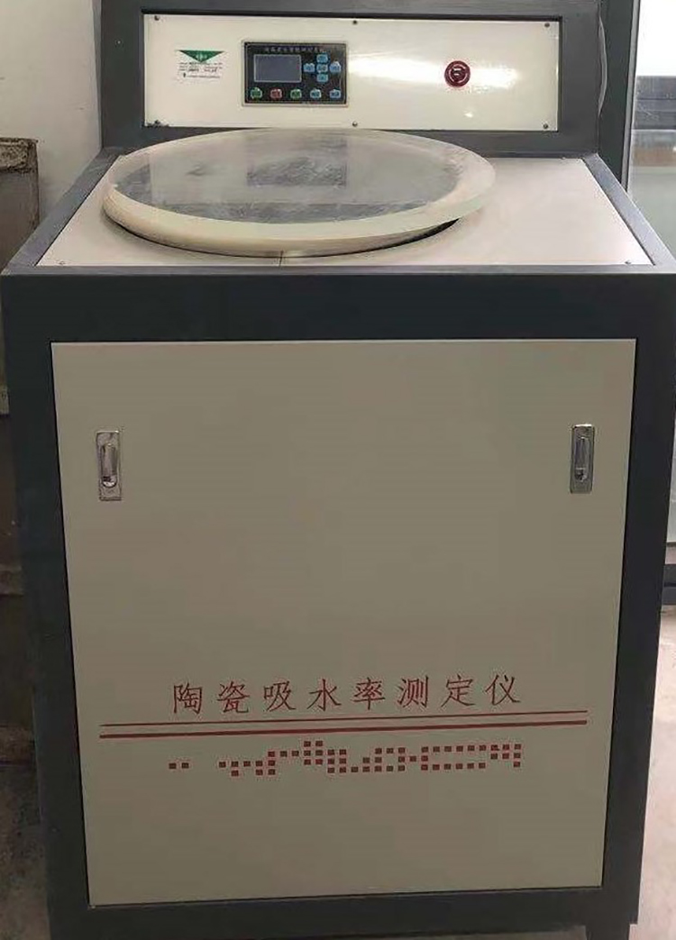 TZK-400陶瓷吸水率測(cè)定儀.jpg TZK-400陶瓷吸水率測(cè)定儀.jpg